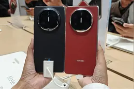 华为Mate X6再次降价，黄牛的天都塌了图片