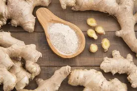 生姜（中药）3大作用要记牢！图片