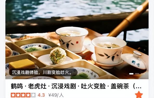 不想被调教了，终于有人教我怎么玩了？