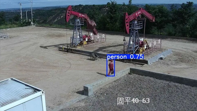 中电万维：长庆油田引入视觉智能平台 为5万路监控装上“智慧大脑”