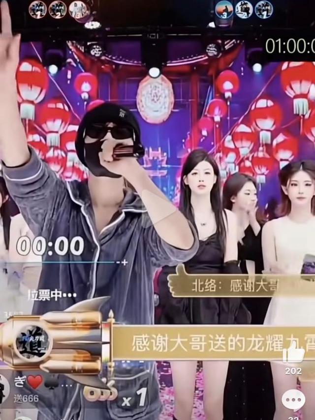 人民日报怒批！炫富	、偷税749万、跑国外，现又来“割内地韭菜	”