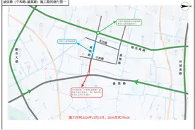 宁波这条路，今晚起禁行图片