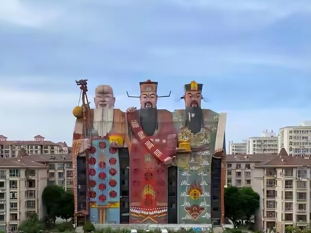 京畿福地 大美三河