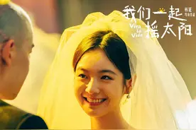 首位00后金鸡影后！李庚希发文回应图片