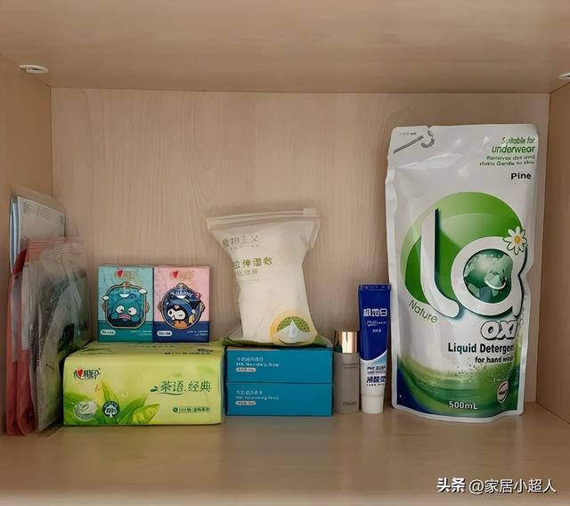 被网友们的“干净”惊呆了，习惯影响一生，干净的人真了不起！