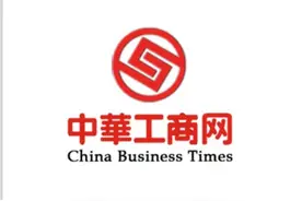 安睿特：新质生产力激活生物制药“新”力量图片