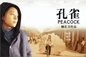 那些年，在“安阳”拍摄过的影视剧图片