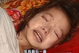 四川10岁的女孩生病全身溃烂生蛆，父亲直言：死了就拖出去扔了！图片