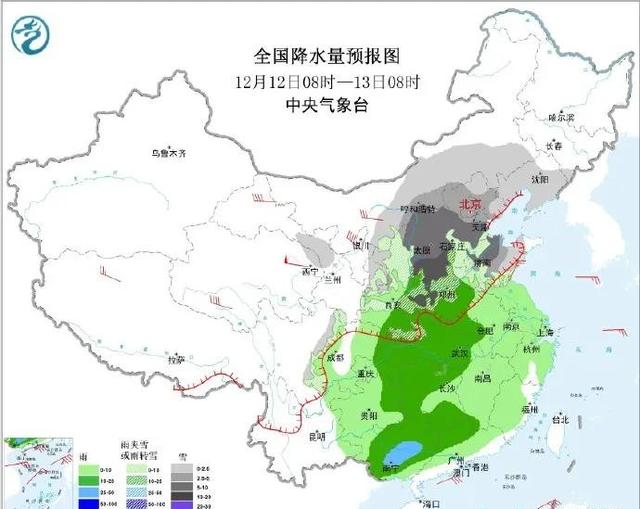 河南突然变天，20℃跌至冰点，下周或迎暴雪。