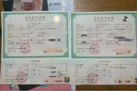 属实！官方再回应“17岁少女为50岁男子代孕产子”，知情人：女孩坚称未遭胁迫图片