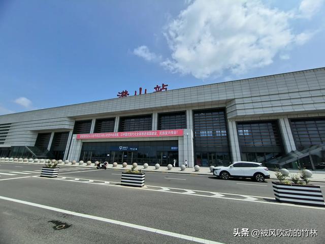 一座县城,两个车站,持潜山站火车票,半价游玩天柱山,超值