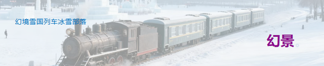 12月20日迎客，“开”在市中心！