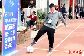 武汉这场特殊的运动会，在比赛中感受到“爱与希望”图片