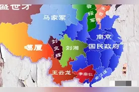 抗战胜利后，为何国军各地方派系就仅剩桂系？川军和滇军都去哪了图片