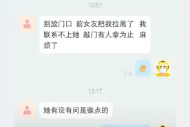 外卖笑话永不过时，常看常新～哈哈哈图片