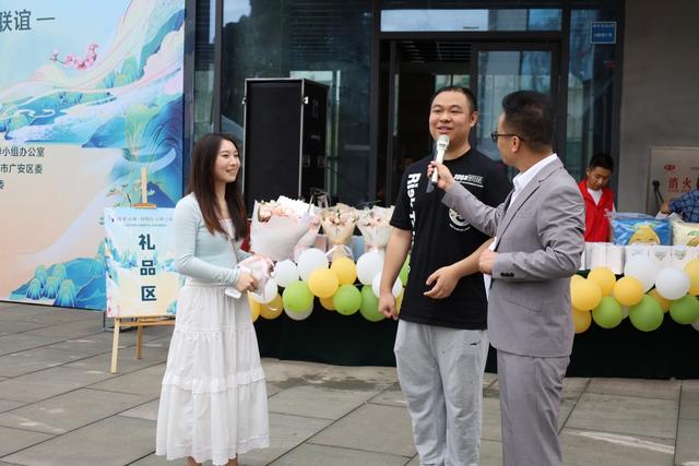 圆满落幕！賨城博物馆里，这场川渝青年联谊甜度拉满