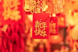 2024年春节赶上养老金发放，能提前发放吗？看一看各地的发放时间图片