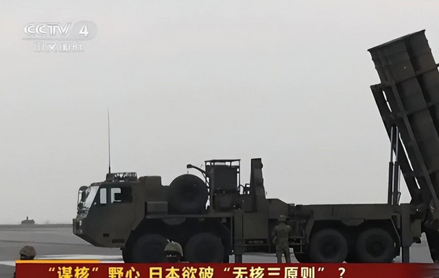 147：5 ！日本闹上联合国，要求中国“自废武功”	，美国投下关键票
