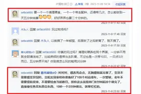 梦幻西游：打理牧场要20分钟？3分钟搞定等解锁图片