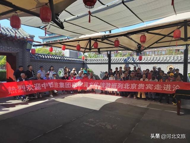 行程3天，深度游览沧州！这趟特色旅游专列火爆开行