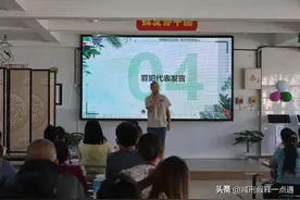 90后讲述:晚上11点被抓，审讯12个小时，押到500公里外看守所经历图片