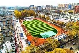 改造结束！潞州区淮海体育场换新“重生”图片