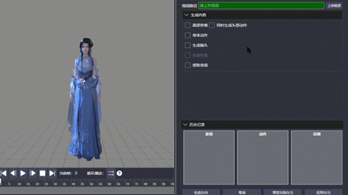 互联网新一代拍剧圣地，豪横程度超出想象