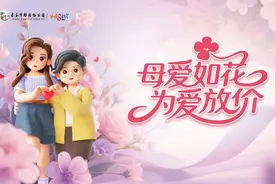 长春市动植物公园最新通知图片