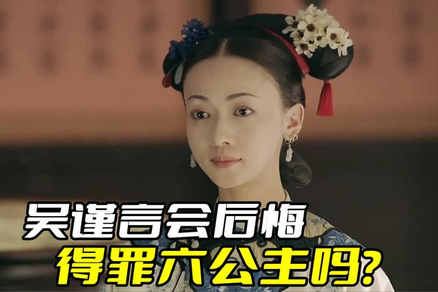明明只是戏子，却把自己当大腕，论“耍大牌”，这4位明星够丢人