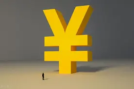 东北三省2024年财政收入：辽宁省接近3000亿，吉林省暴涨图片