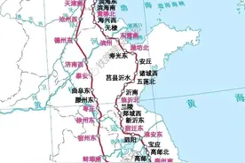 建议京沪高铁二线取直南京北站到上海，我想南京是乐意的！图片