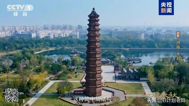 推荐一个特别棒的文史类纪录片——《文脉春秋》