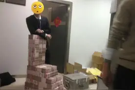 原来1000万的实体现金是这么多，终于有概念了。图片