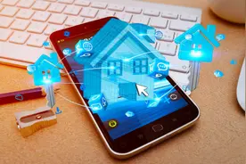 房地产重磅救市首日 贝壳系统“崩溃”了4次图片