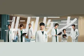 《非凡医者》：收视率杀疯了，弃剧网友却越来越多，理由很一致图片