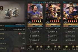 新赛季是反击流春天，夏侯惇、甘宁受益， 貂蝉、蔡文姬可成S兵种图片