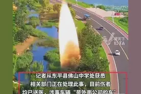 中学悲剧最新后续！一位母亲含泪发声:12岁儿子走了，没护好他图片