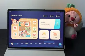 科大讯飞、作业帮、学而思学习机都有什么区别？哪款更值得买？图片