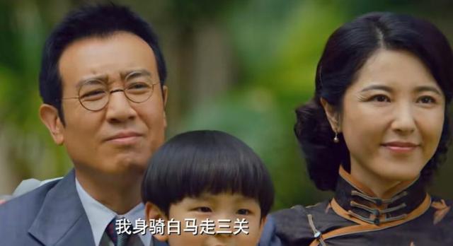 整容脸又来霍霍央视谍战剧？呆板僵硬、一脸苦相，难怪观众不买账