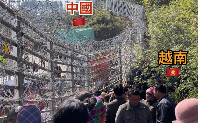 鲜为人知的中越边境：数百公里的铁丝网，这下越南人看了都老实了