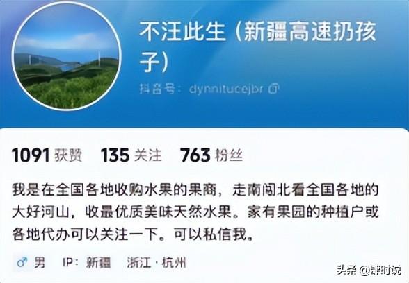 亲爹把儿子扔新疆国道上，妈妈烈日徒步1.5公里寻找，后续很寒心