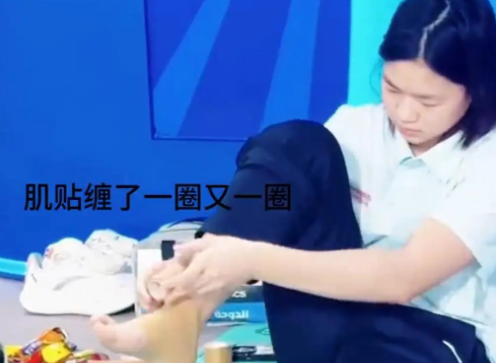 要退役了？全红婵央视采访自曝跳得很差，未来跳水“再说吧”