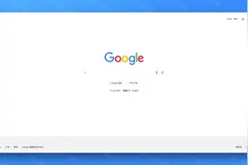 除了百度搜索，还有什么好用的搜索引擎？图片