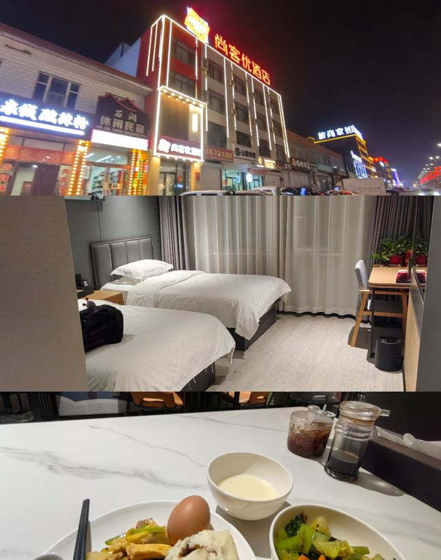 山西 村子里 3天 7座美到失语的唐金古寺不重样！公共大交通劝退！