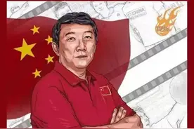 名师坐镇！宫鲁鸣指导莅临2024年第二届“茅台王子杯”云南地区职工篮球邀请赛图片