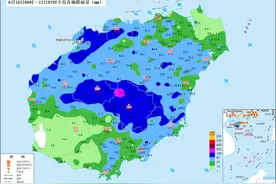 “蝴蝶”或于13日在陵水至乐东一带沿海登陆！海南这些市县幼儿园停课→图片