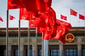 坚持和完善人民代表大会制度的科学指引——学习习近平总书记《论坚持和完善人民代表大会制度》图片