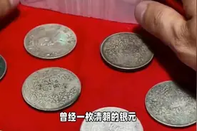 这4种废品很值钱，家里有的，别再贱卖了！图片