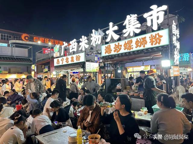 正定印象·正定小商品夜市