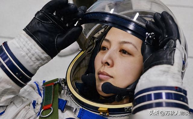 女航天员在太空中，怎么能保护自己的隐私？航天女英雄牺牲太大了
